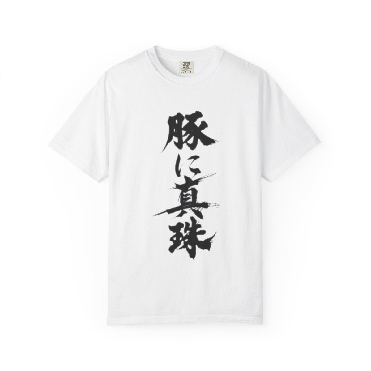パーソナライズ商品