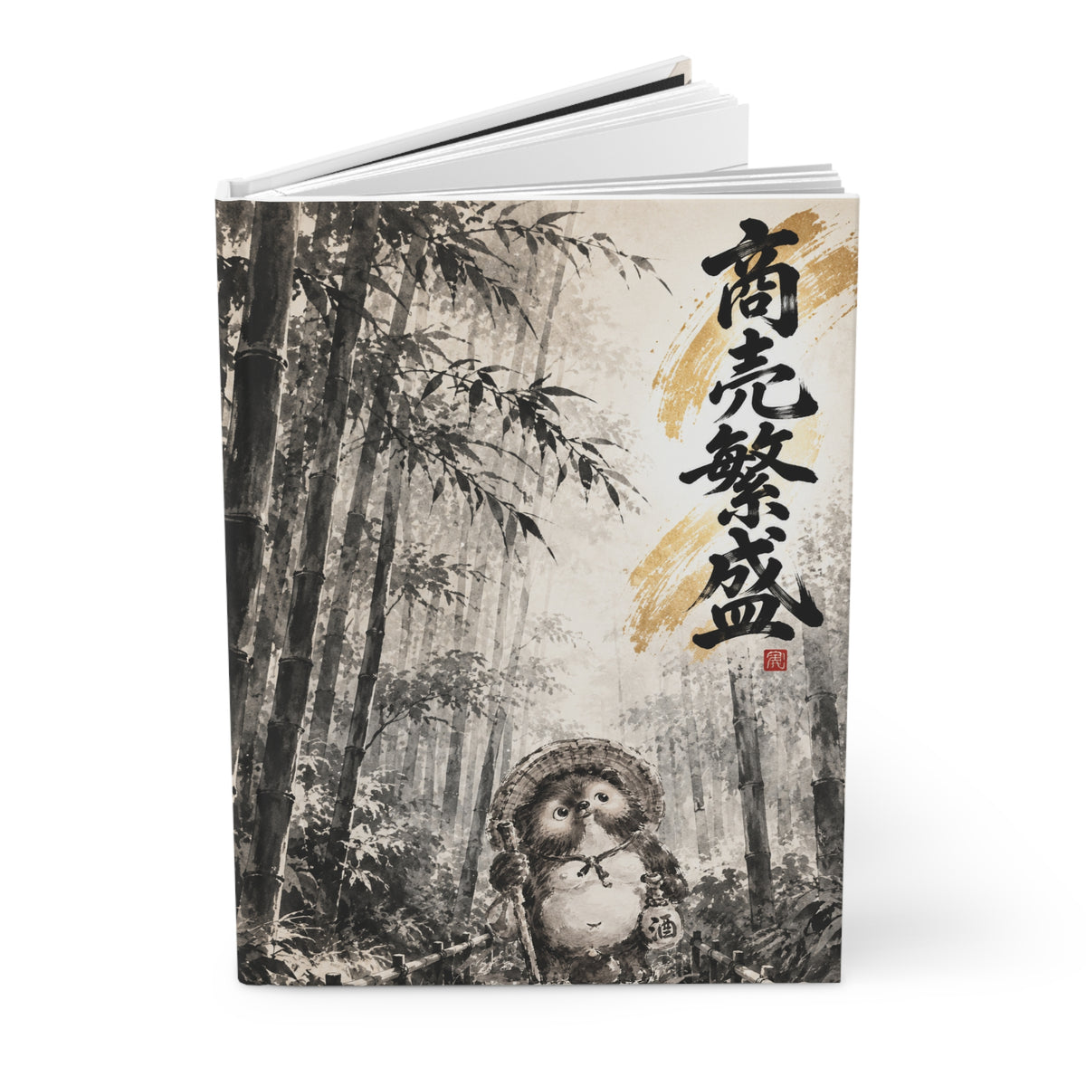 Japanese Lucky Tanuki Journal – Bamboo Forest & “Business Prosperity” Calligraphy Art Notebook