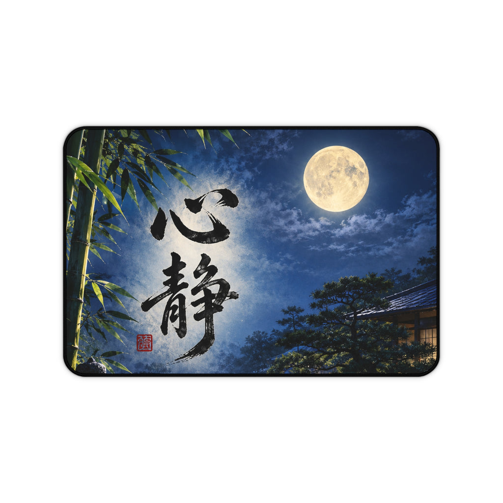 Japanese Zen Desk Mat – Full Moon, Bamboo Forest & Traditional Calligraphy Art