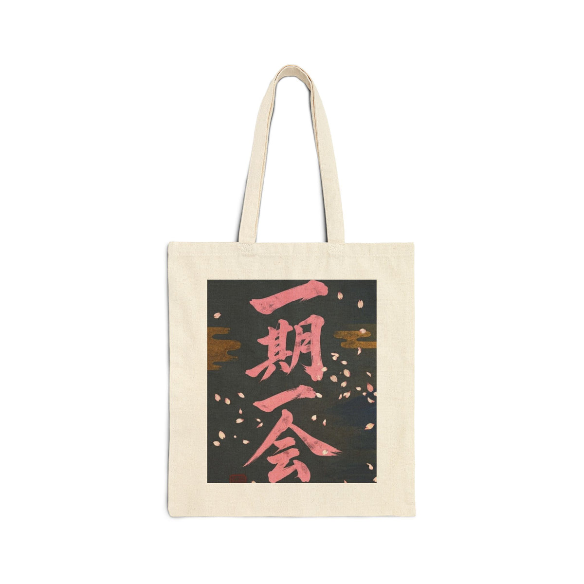 Mount Fuji & Cherry Blossoms “Ichigo Ichie” Japanese Art Tote Bag