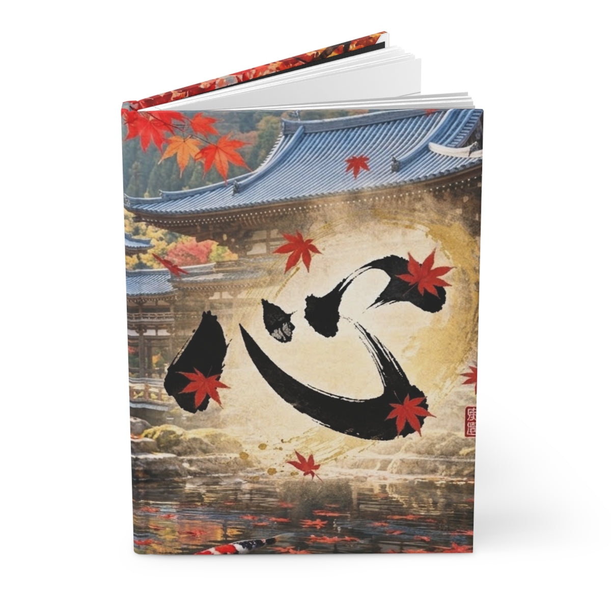 Deep Autumn Japanese Garden – Maple Leaves & Koi Memory Journal