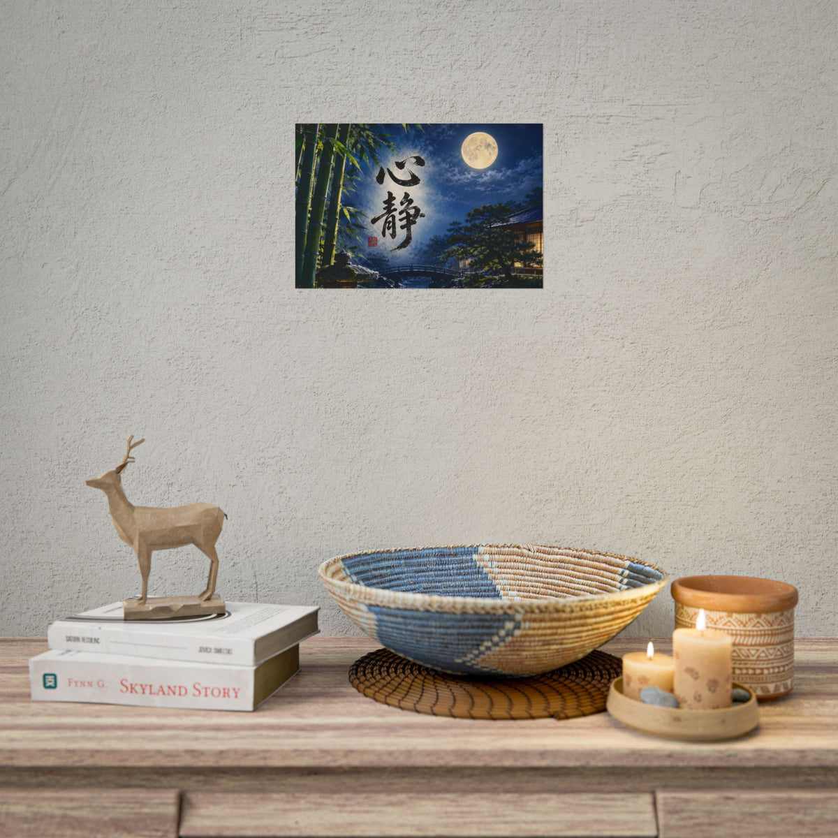 Japanese Zen Moon Wall Art – Full Moon, Bamboo Forest & Traditional Calligraphy Landscape