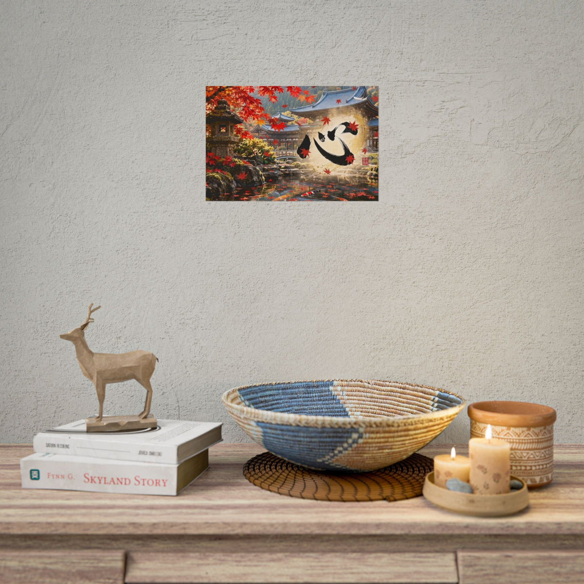Deep Autumn Japanese Garden – Maple Leaves & Koi Wall Art