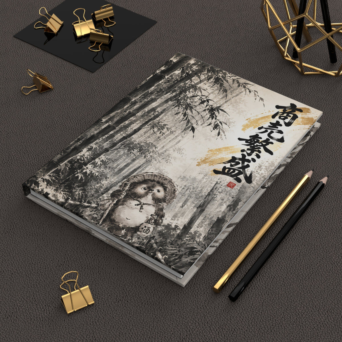 Japanese Lucky Tanuki Journal – Bamboo Forest & “Business Prosperity” Calligraphy Art Notebook