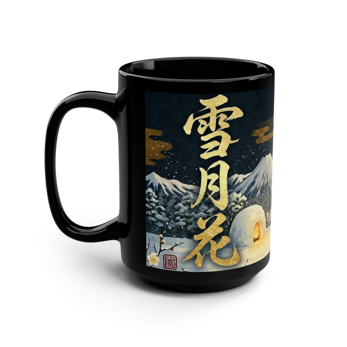 Japanese Winter Night “Setsu-Gekka” Mug