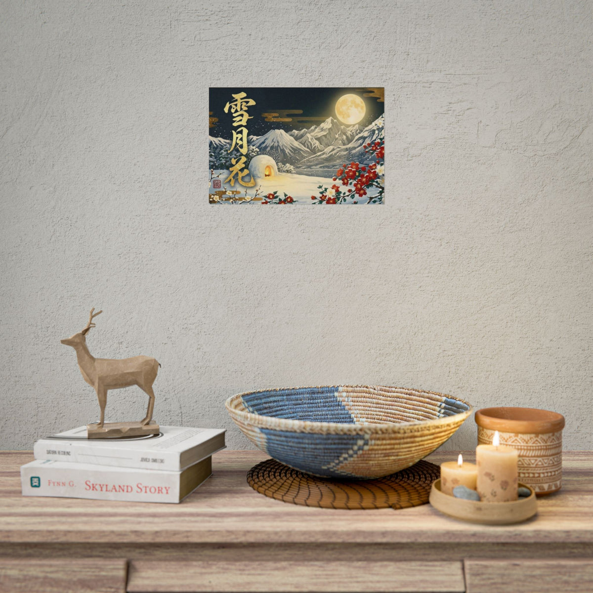 Japanese Winter Night “Setsu-Gekka” Wall Art