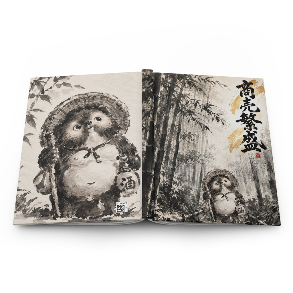 Japanese Lucky Tanuki Journal – Bamboo Forest & “Business Prosperity” Calligraphy Art Notebook