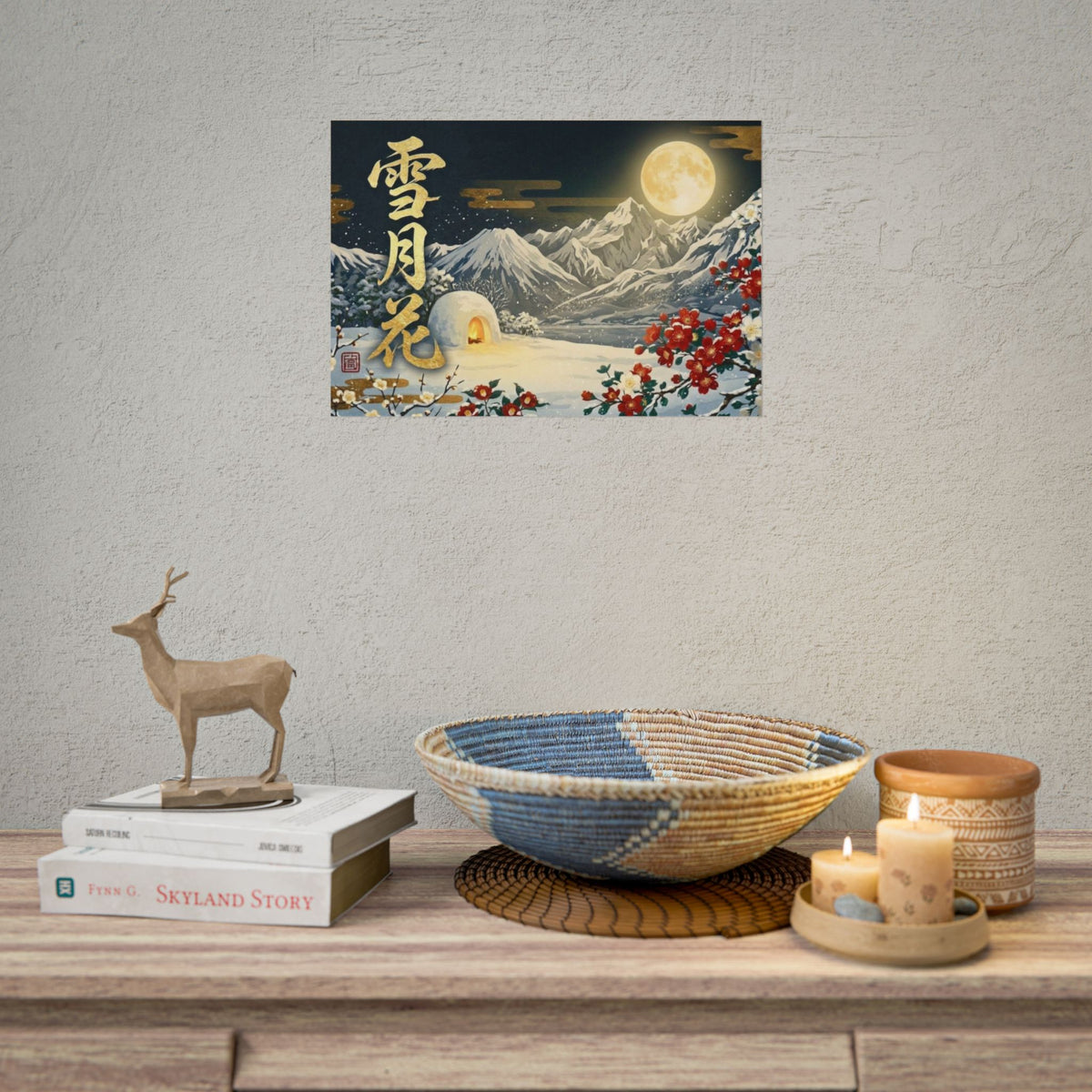 Japanese Winter Night “Setsu-Gekka” Wall Art
