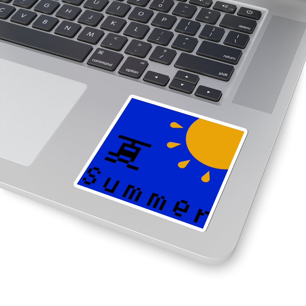 Kiss-Cut Stickersー真夏ブルー Summer Sun Sticker – Japanese Retro Collection