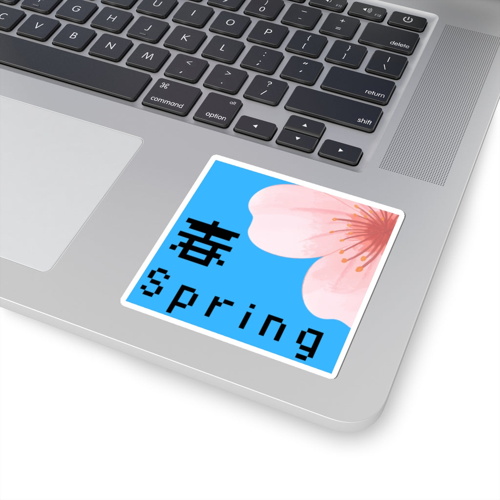 Kiss-Cut Stickersー春霞 Sakura Spring Sticker – Japanese Aesthetic Collection
