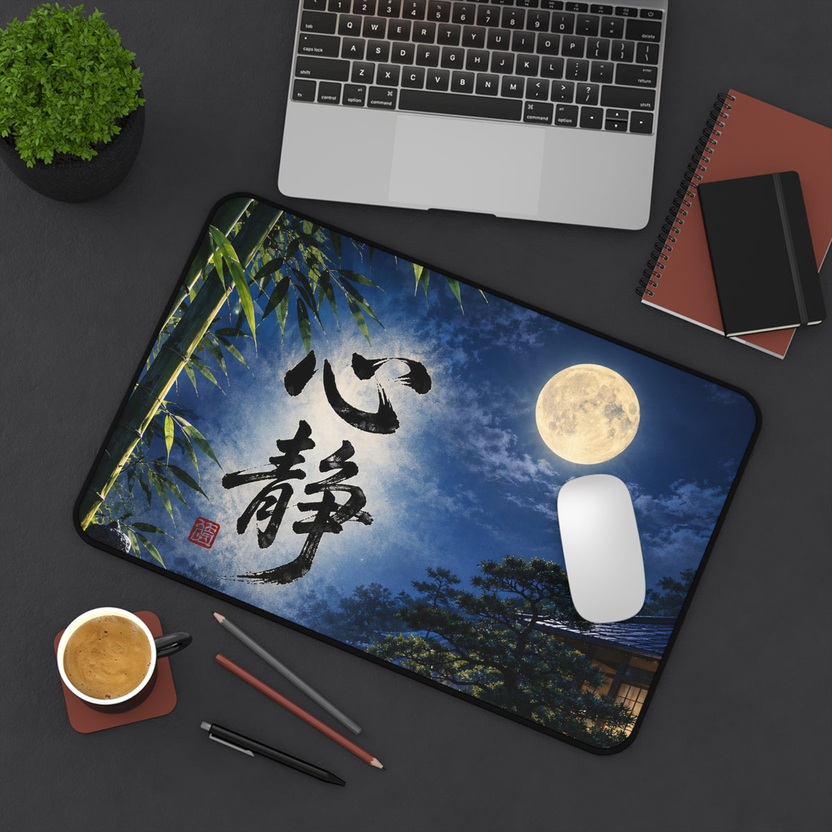 Japanese Zen Desk Mat – Full Moon, Bamboo Forest & Traditional Calligraphy Art