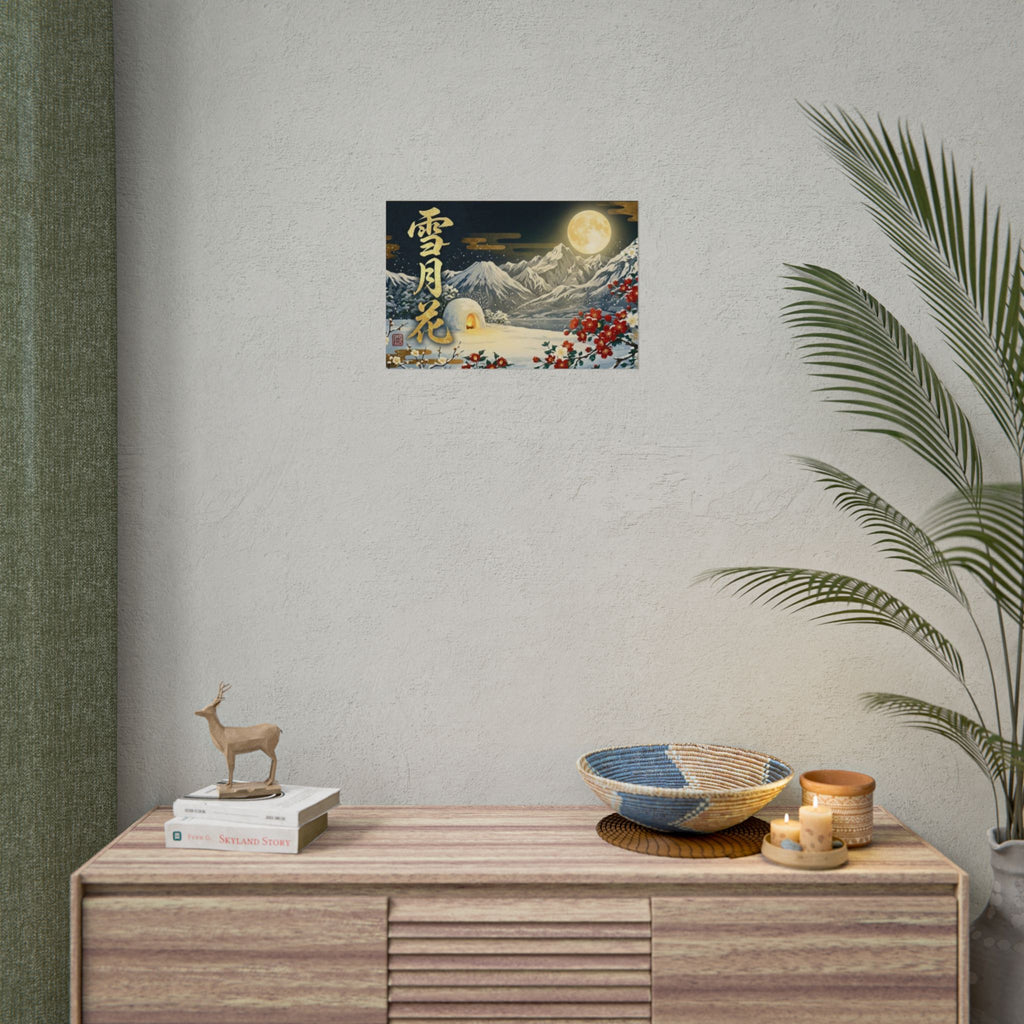 Japanese Winter Night “Setsu-Gekka” Wall Art