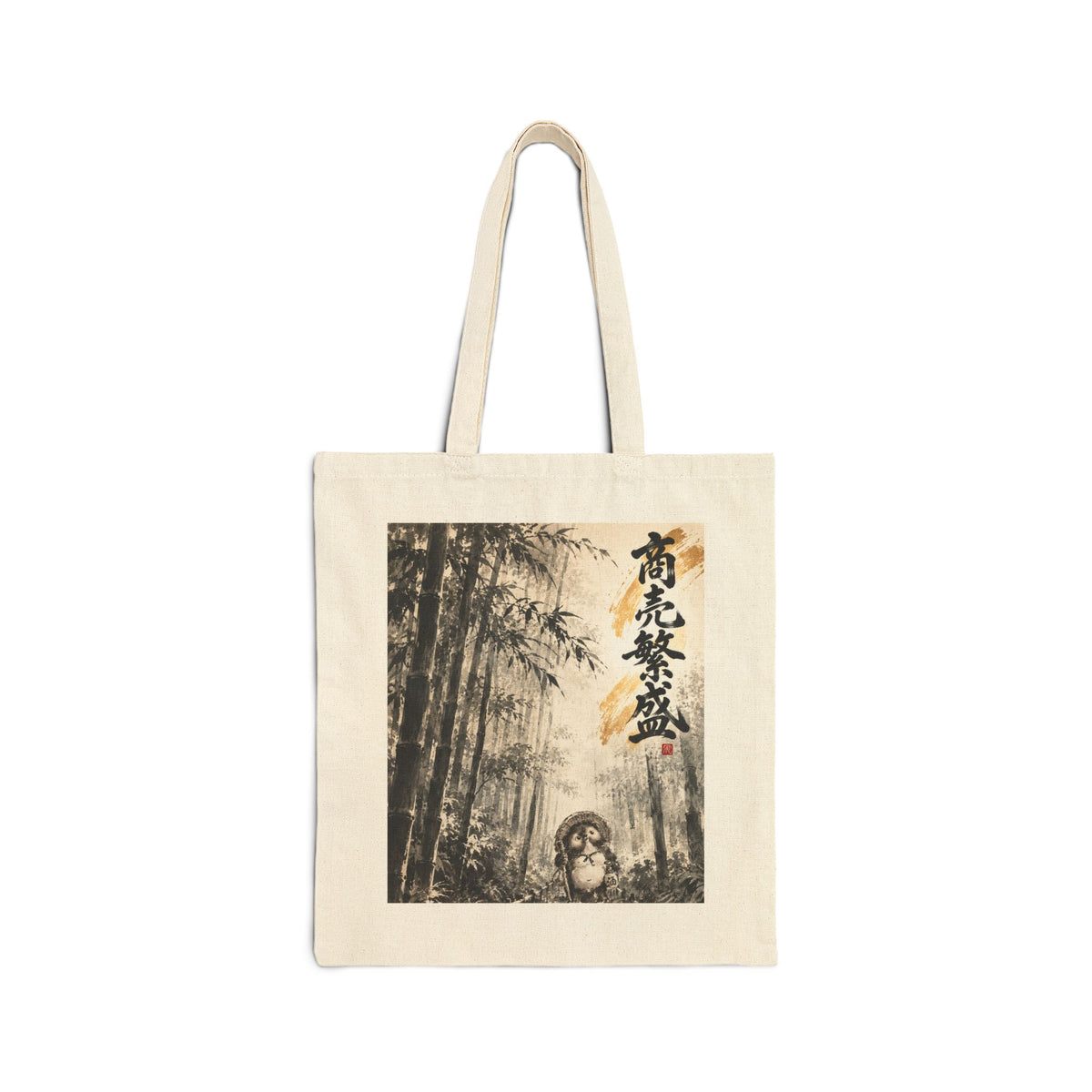 Japanese Lucky Tanuki Tote Bag – Bamboo Forest Art & “Business Prosperity” Design