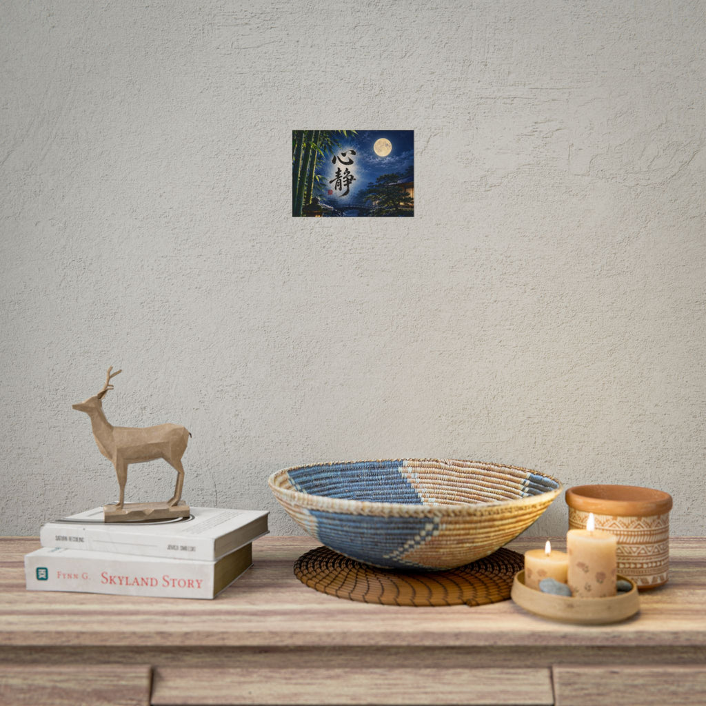 Japanese Zen Moon Wall Art – Full Moon, Bamboo Forest & Traditional Calligraphy Landscape