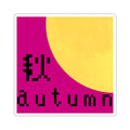 Kiss-Cut Stickers‐彩秋 - Autumn Colors of Japan -