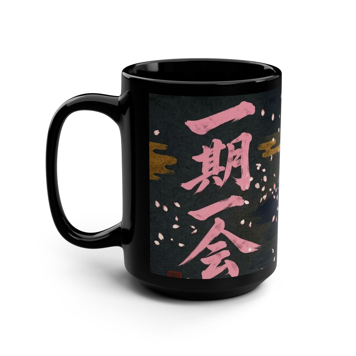 Mount Fuji & Cherry Blossoms “Ichigo Ichie” Japanese Art Mug