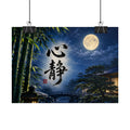Japanese Zen Moon Wall Art – Full Moon, Bamboo Forest & Traditional Calligraphy Landscape